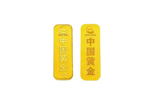 榆林榆阳区上门回收黄金价格