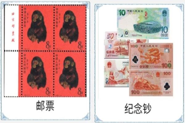 榆林榆阳区回收邮票